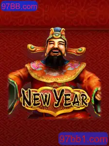 Explorando o Universo de NewYear: Um Guia Completo